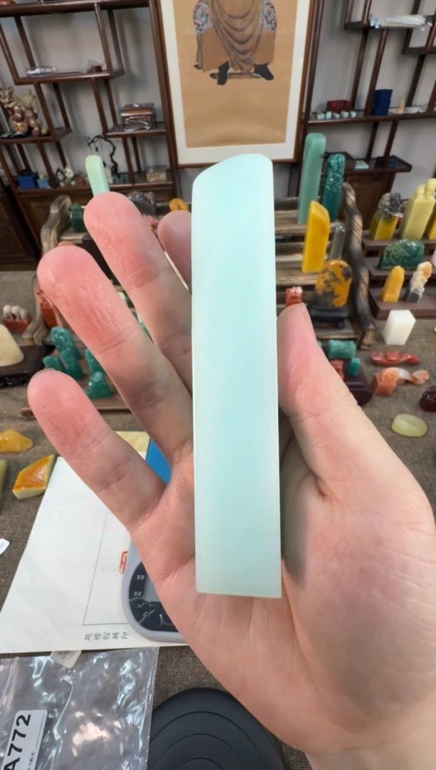 【闪购商品】寿山石印石编号编号A772