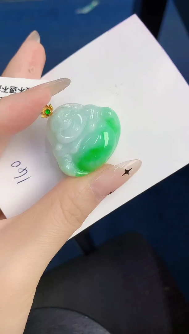 颈饰18K金镶嵌翡翠缅甸天然翡翠A货
