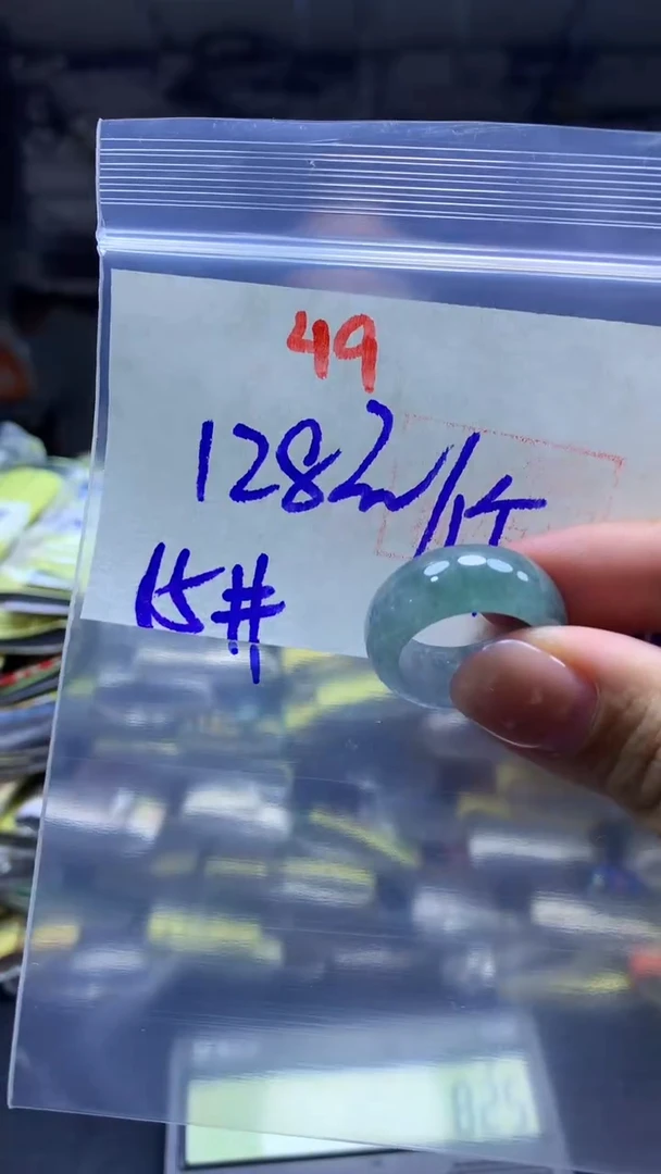 未镶嵌定制翡翠戒圈#128元-毛货需精细抛光49