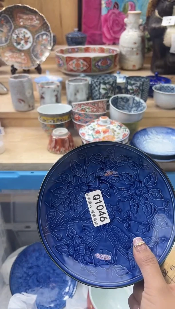 【闪购商品】瓷片1046qqqqqqqqqqqq