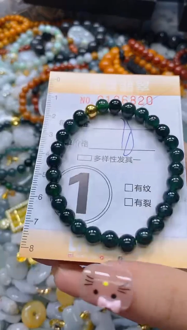 翡翠未镶嵌颈饰闪购0186820多样性发其一