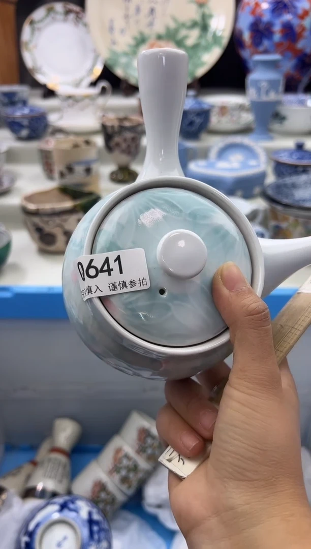 瓷片641qqqqqqqqqqqq