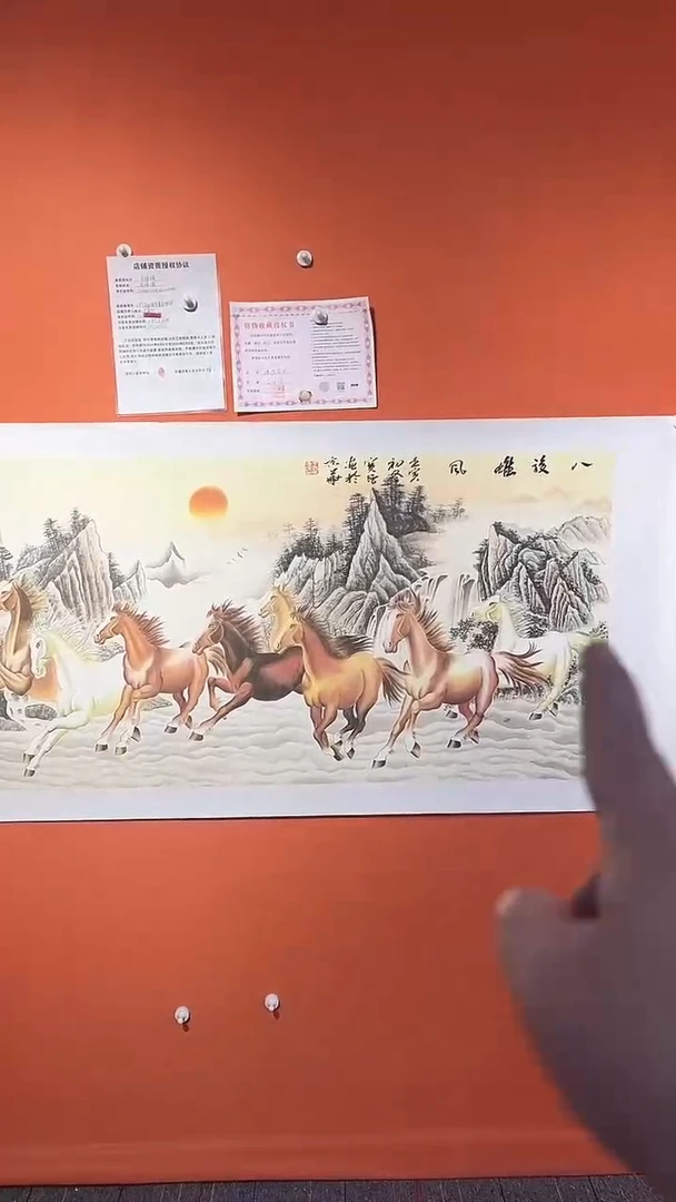 国画国画国画王保强8平方尺绘画手绘
