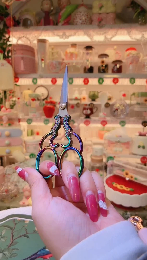 梅花剪刀——小家焕新必备！