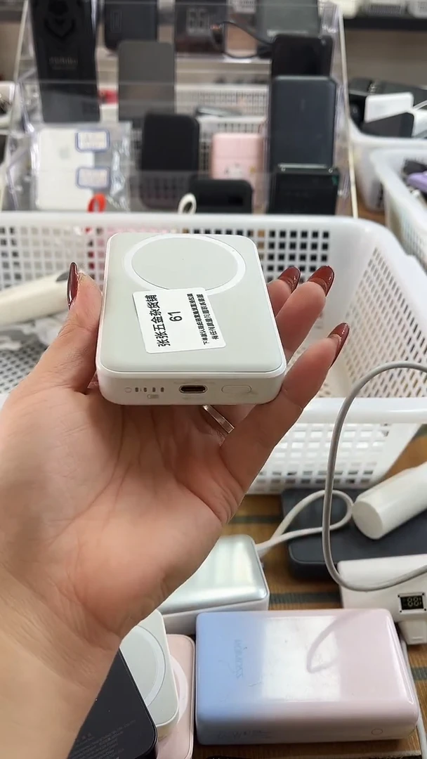 1Mℒ****࿐精美数码配件数据线 一号链接直
