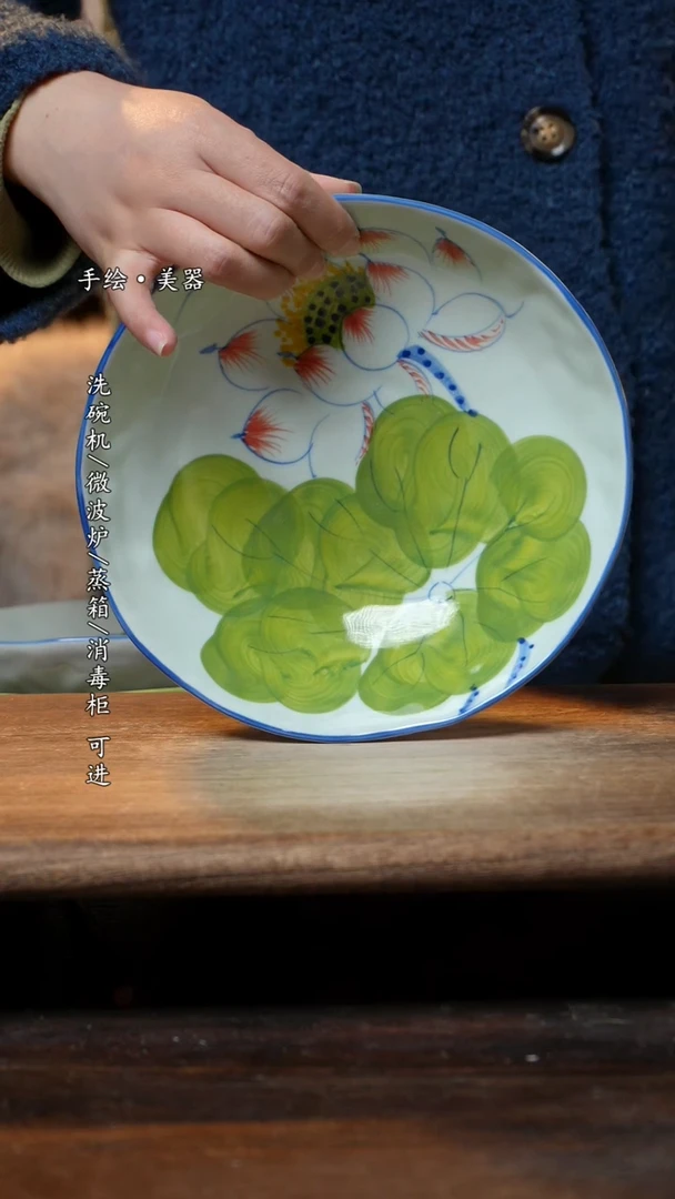 【闪购商品】碗1个景德镇高温瓷食品级