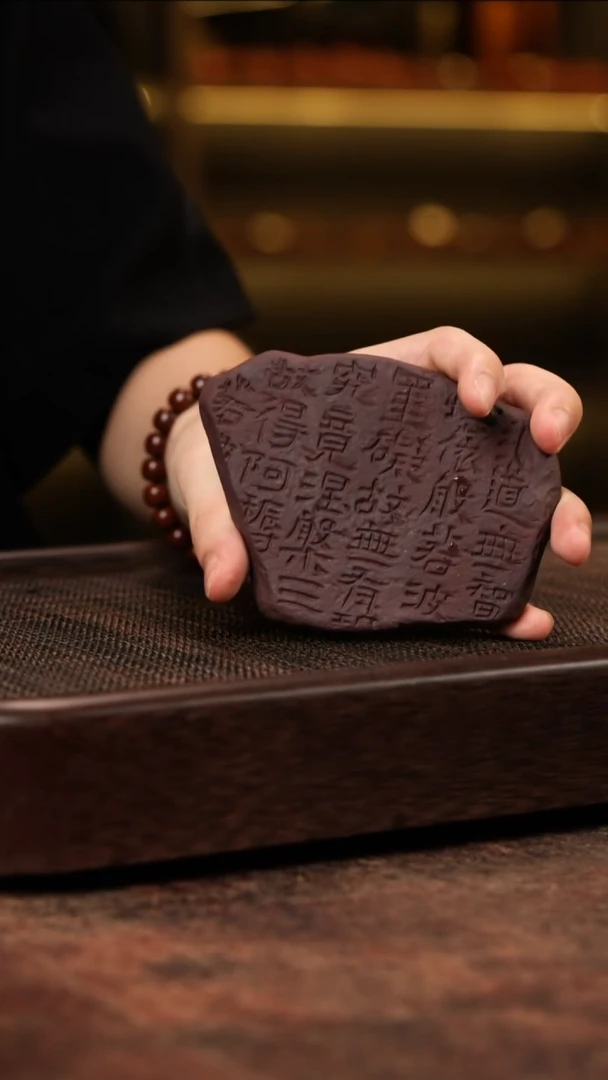 茶壶紫砂紫砂残片壶承