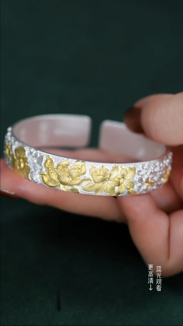 珐琅足银999.9莲花描金手镯