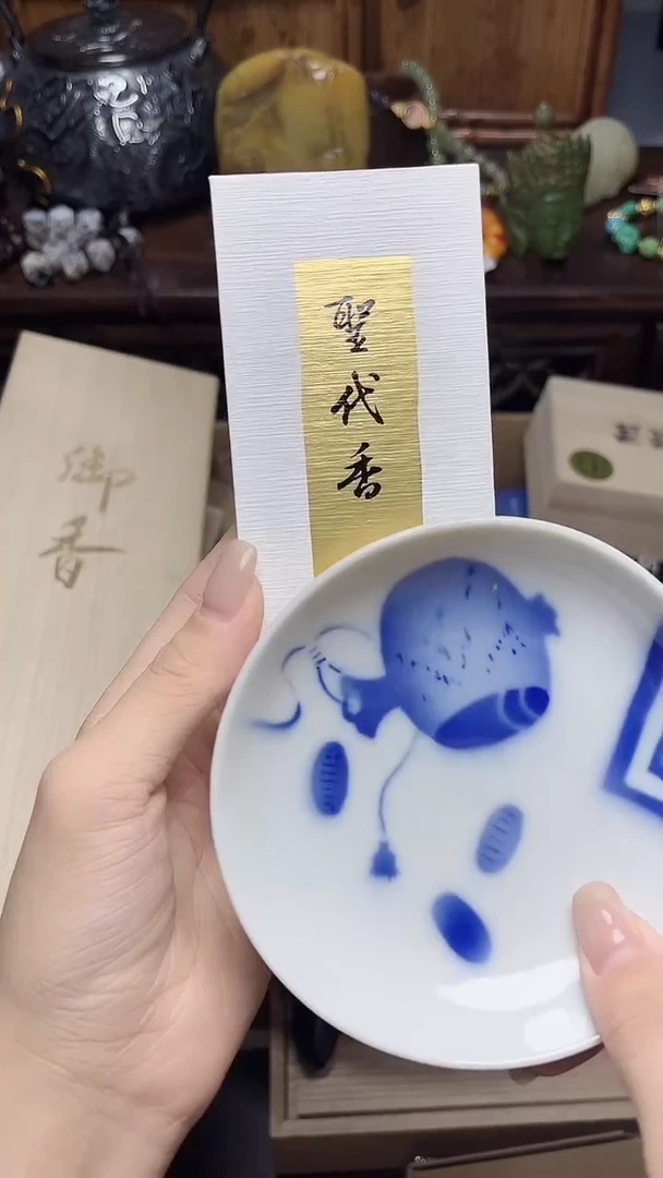 1瓷器瓷器瓷器瓷器