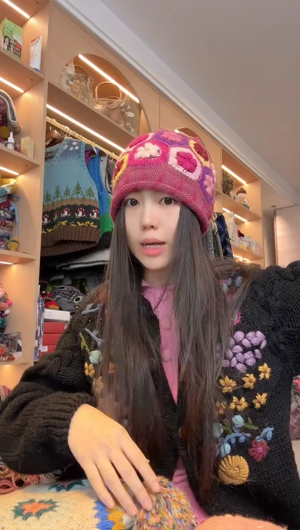 羊毛粉色钩花帽