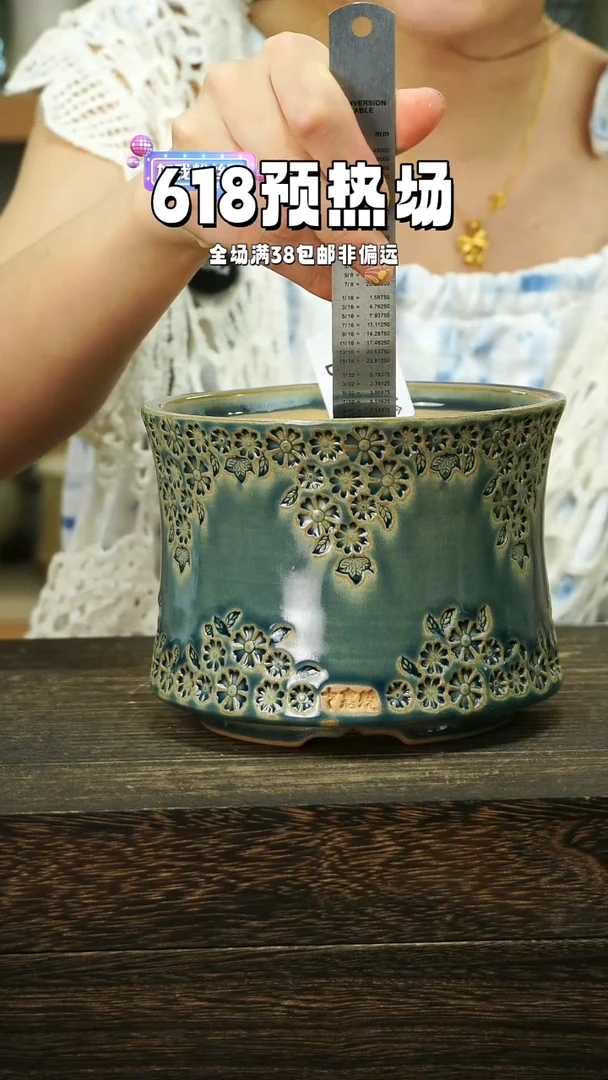 混发1个默认瑕6-16-278口13