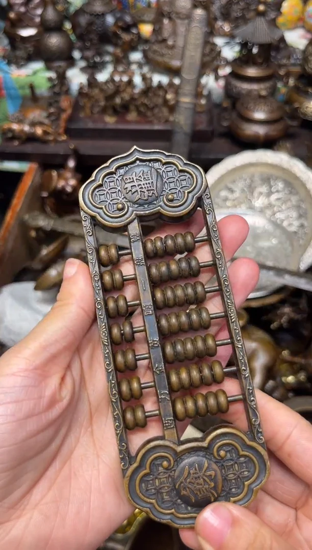 43c瑞瑞专属精选链接