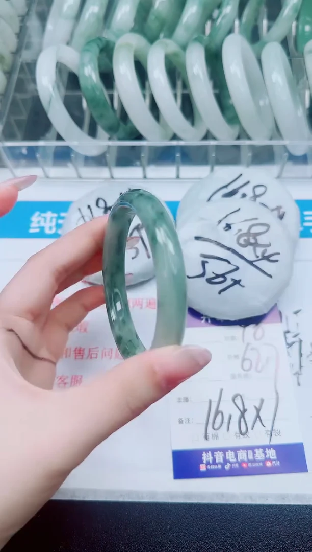 未镶嵌手镯石英质玉48/62.7