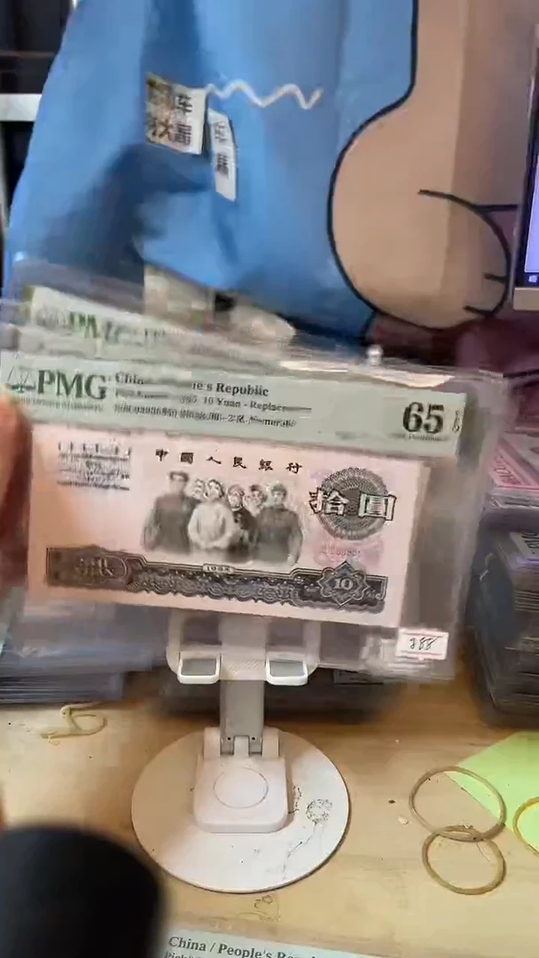 96补号荧光大团结65分无47！！！！