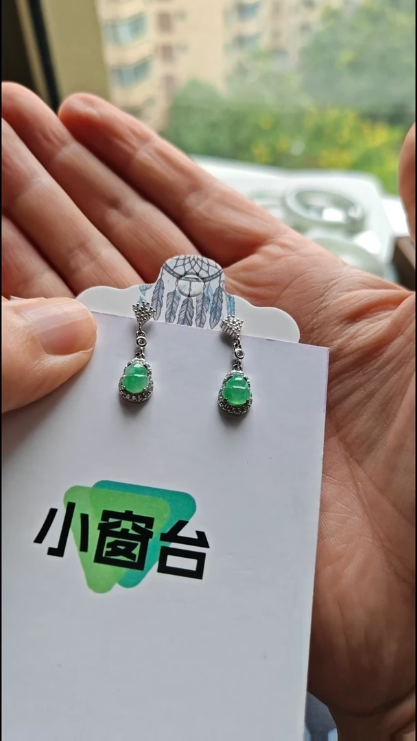 银S925镶嵌翡翠耳饰翡翠耳饰S925银镶嵌