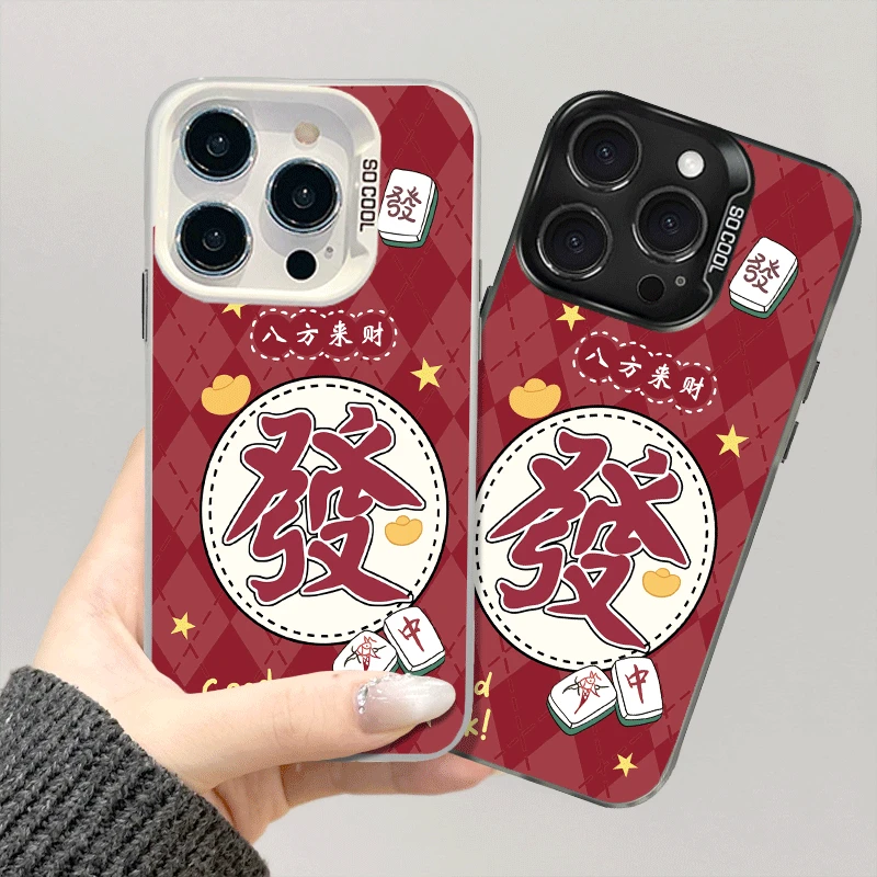适用苹果VIVO华为OPPO荣耀小米一加红米三星iphone手机壳红格子发
