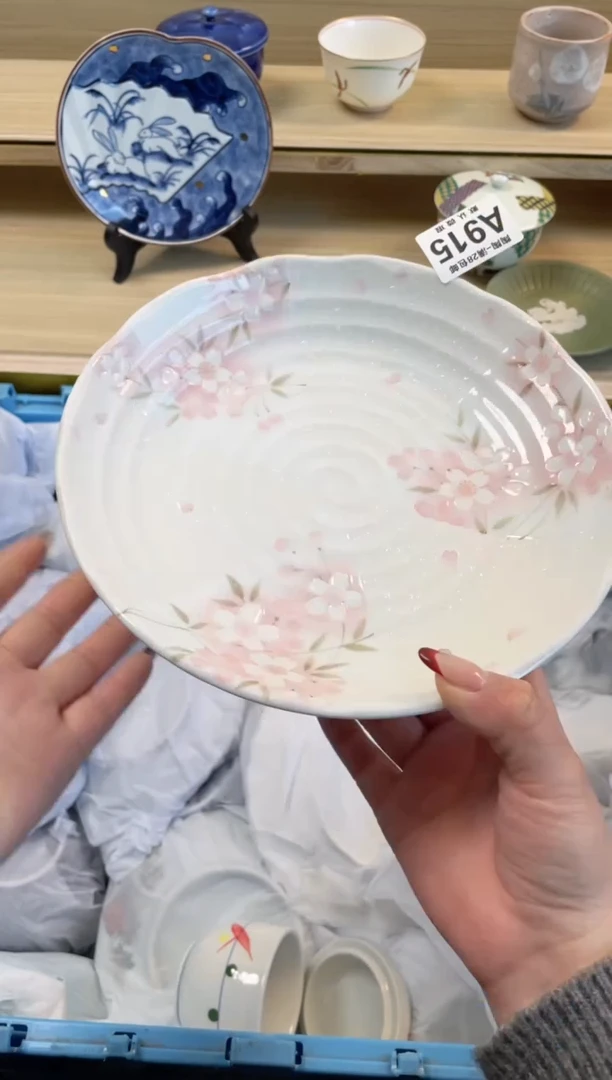 【闪购商品】杯满28包邮瓷器瓷器A915