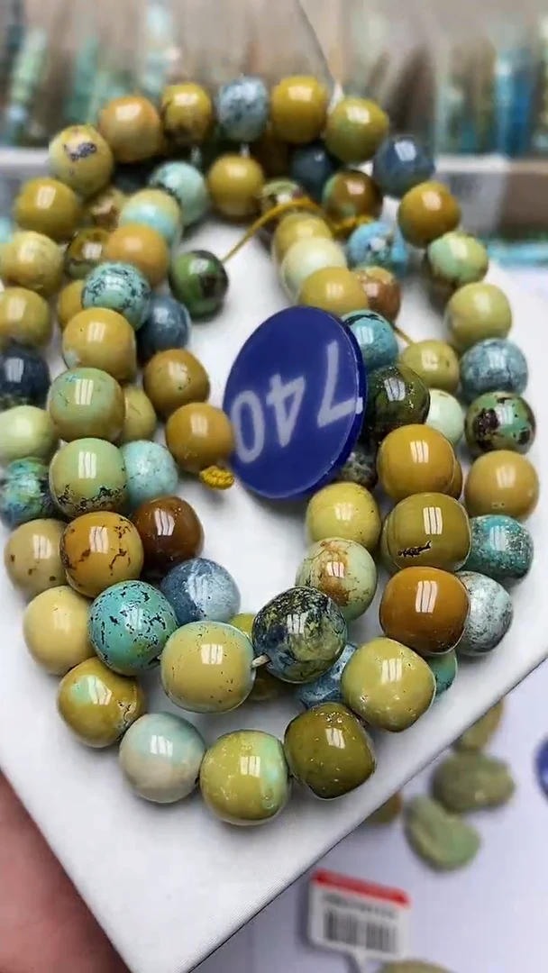 绿松石未镶嵌项链740