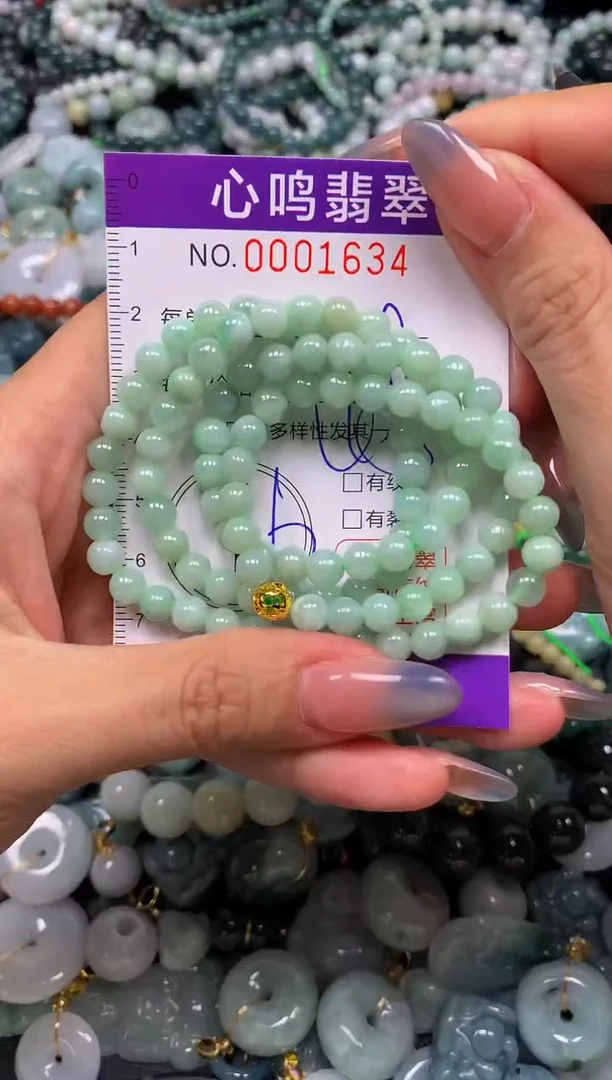 颈饰未镶嵌翡翠闪购001634