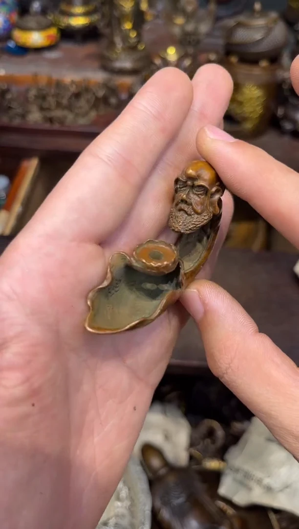 B三浒铜专属高端精品