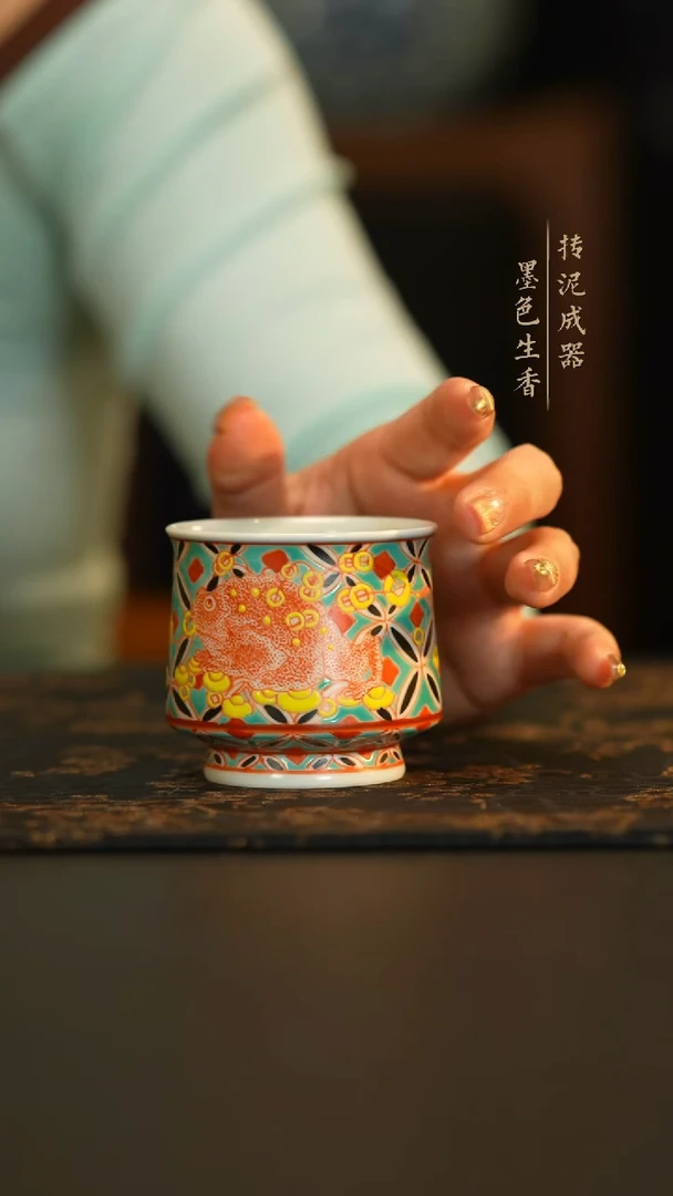 雨溪山房            |