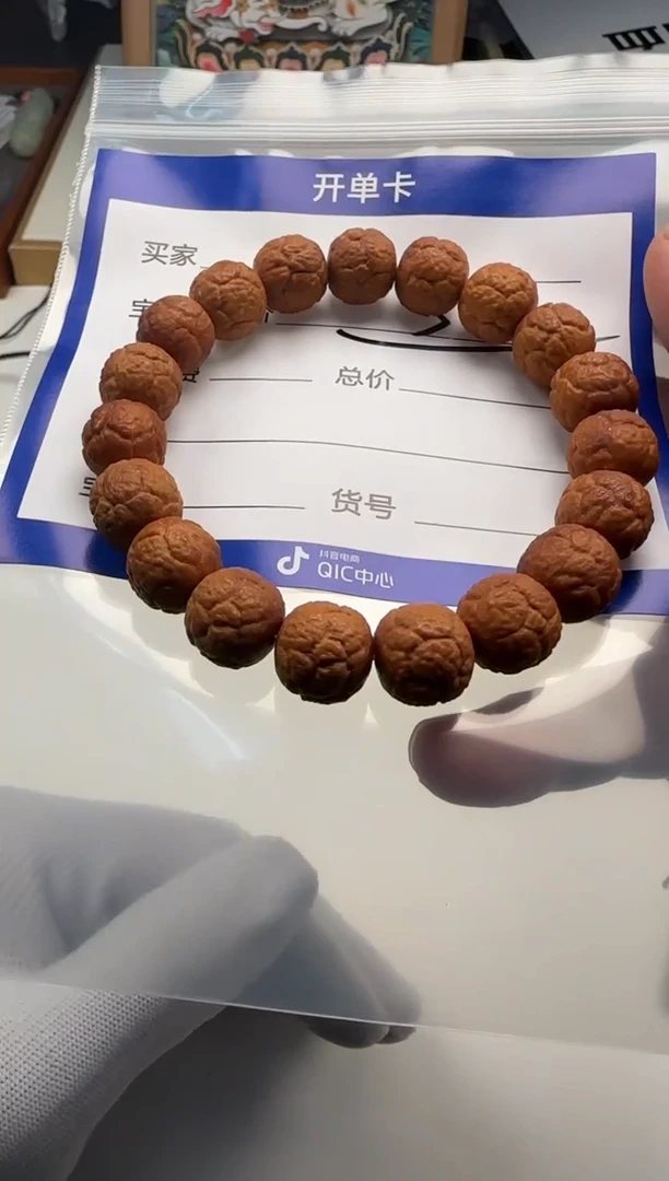手串猴头核桃手串手串