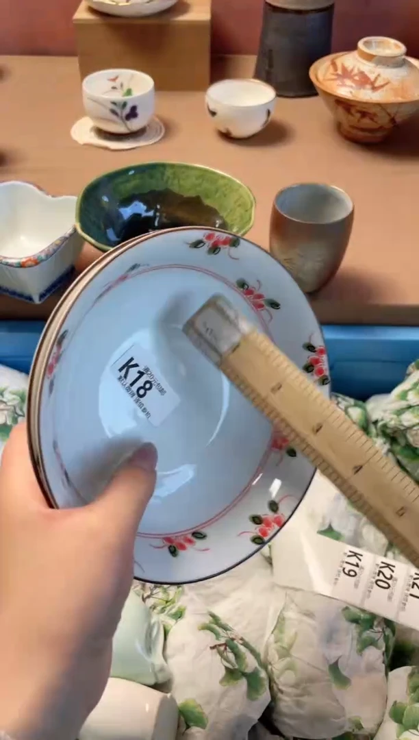 瓷片小****萌瓷器瓷器K18