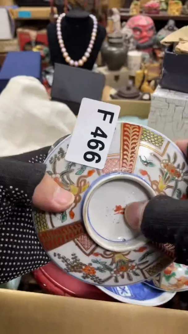 【闪购商品】瓷瓷瓷瓷瓷瓷瓷瓷瓷