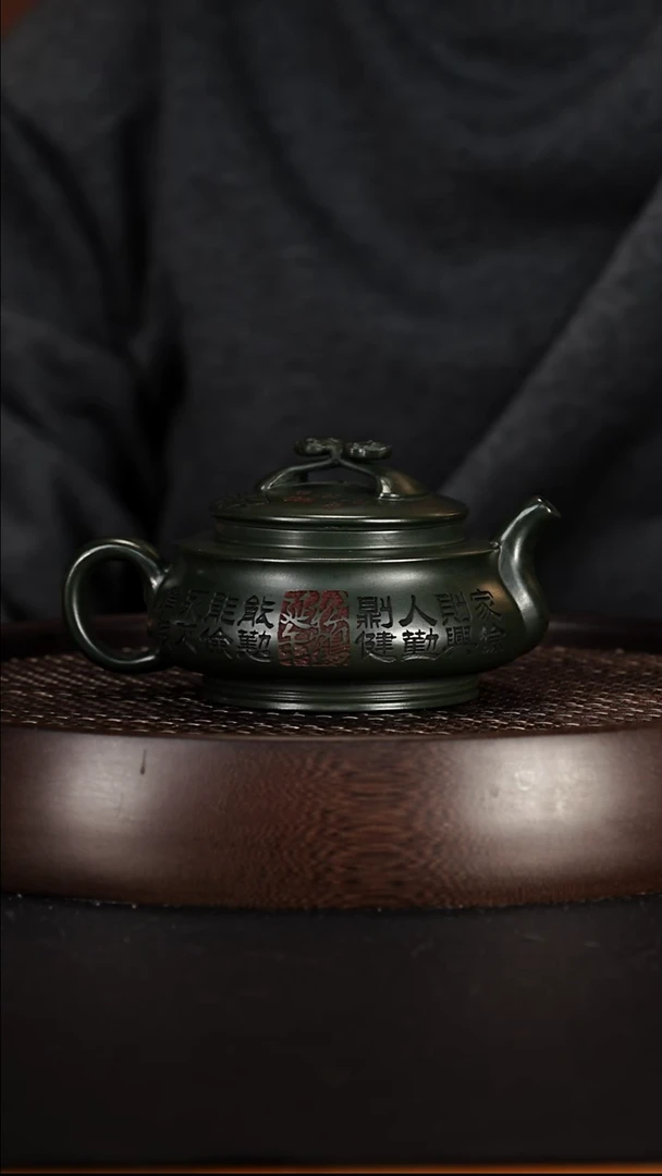 茶壶紫砂宜兴紫砂壶