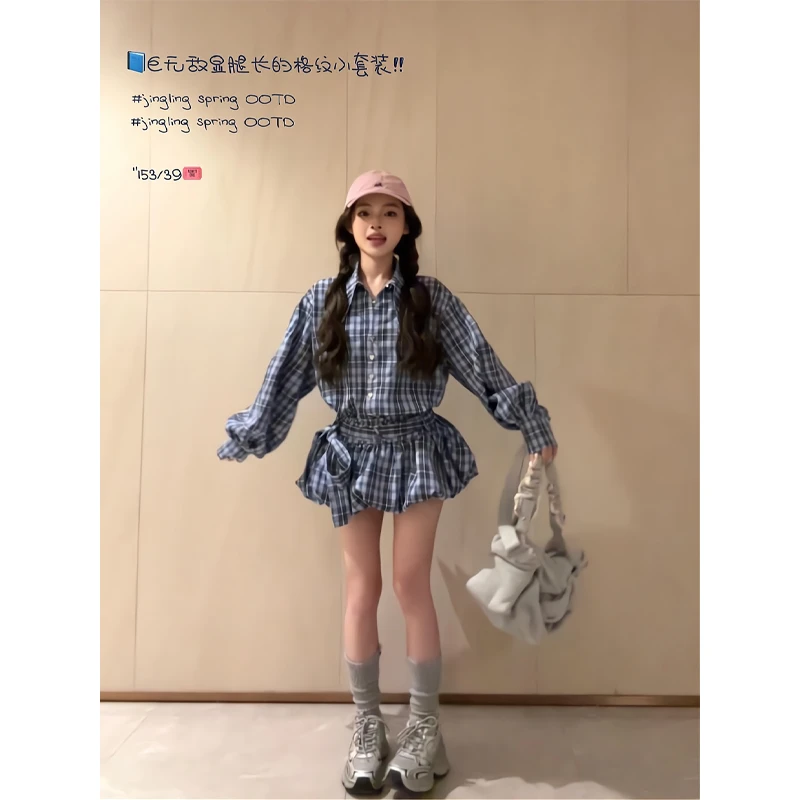 2025春夏新款甜心辣妹蓝调纯欲复古辣妹风格格纹长袖衬衫裙裤短裙