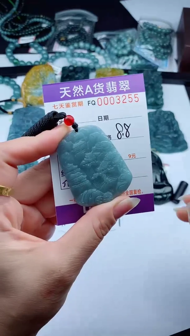 翡翠未镶嵌颈饰