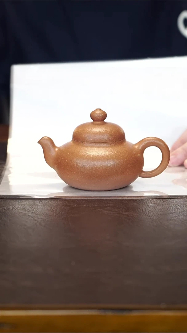 茶壶紫砂【润石堂】精品  230cc