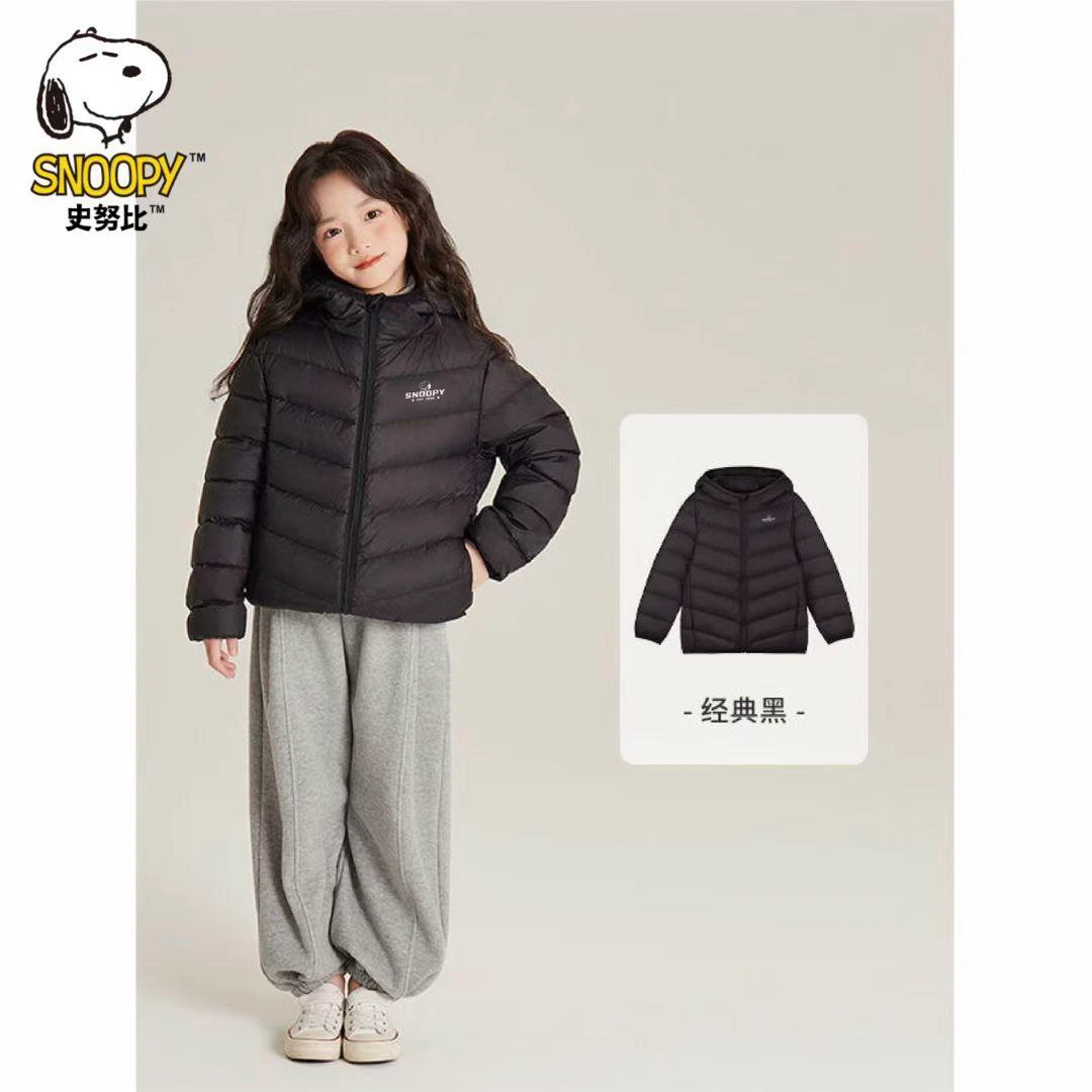 史努比白鸭绒冬季男女连帽亲子轻薄童装洋气轻薄连帽羽绒服