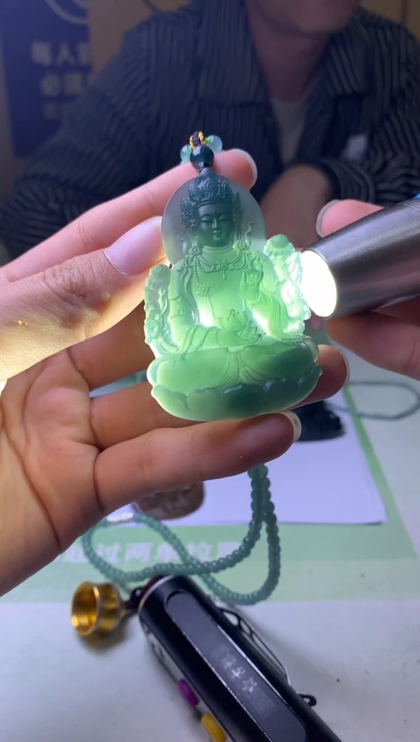 未镶嵌定制翡翠路****～毛货-不退不换