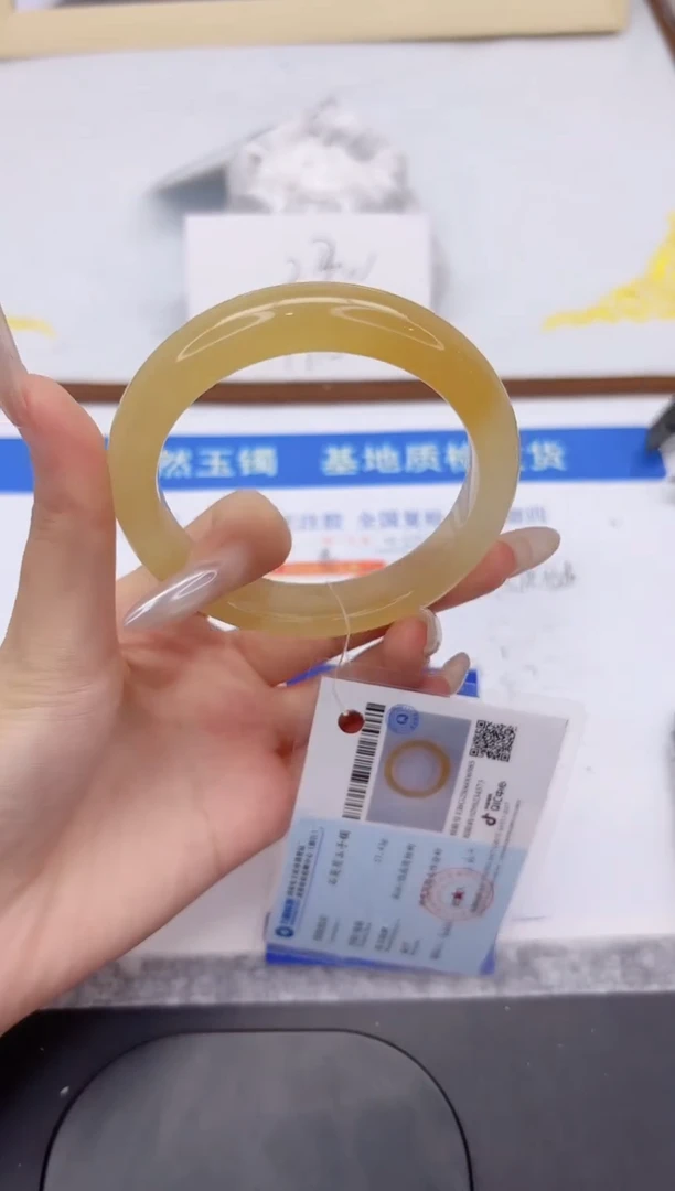 未镶嵌手镯石英质玉L240-59.6