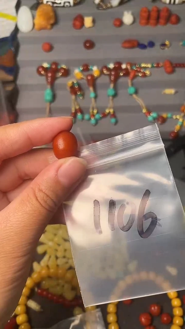 裸石蜜蜡未镶嵌多样性发货，1106