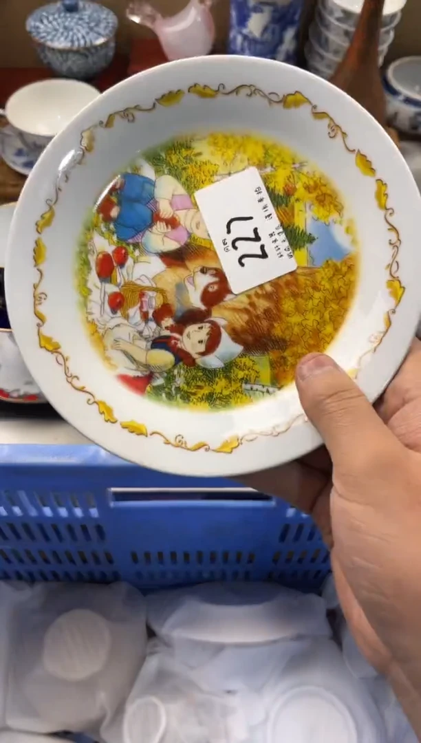 陶瓷雪**爪店铺名称 轩轩瓷器 闪购类型 定向 雪泥鸿爪