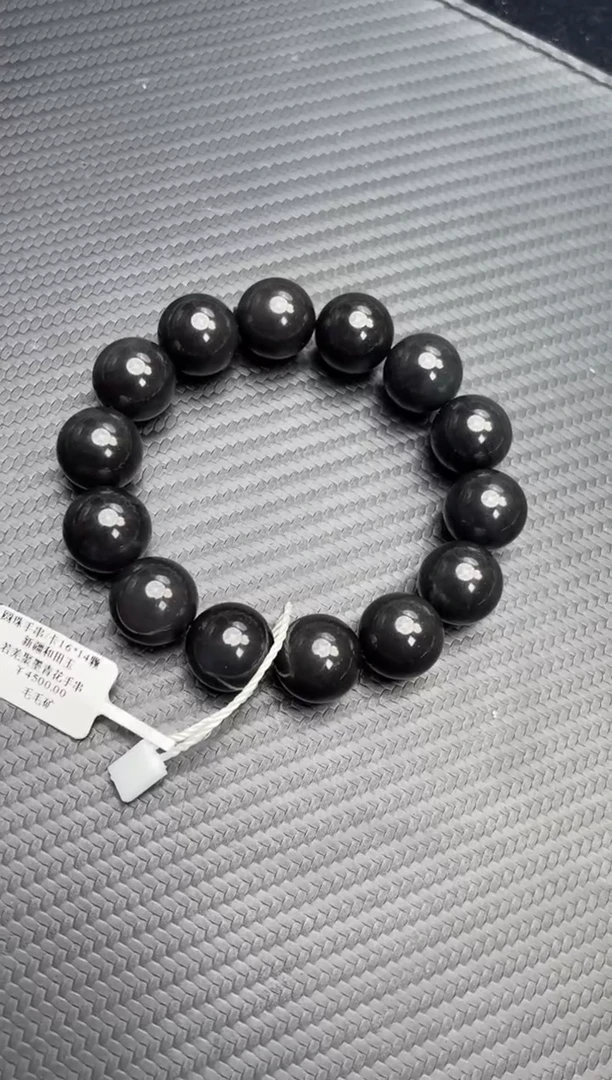 未镶嵌手串和田玉若羌微色差聚墨青花卡16手串