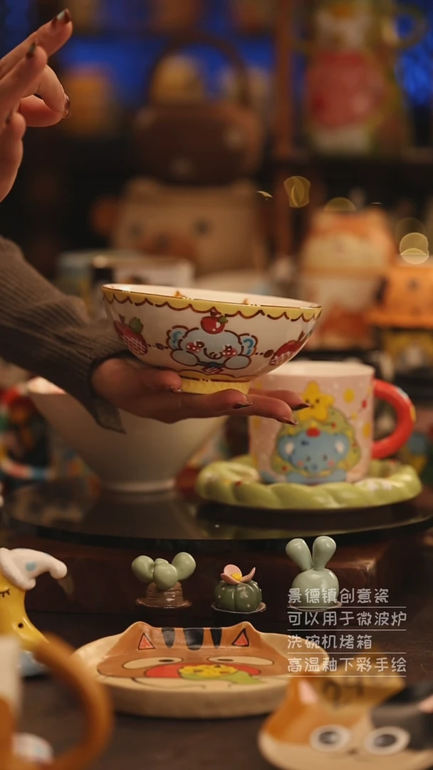 陶瓷景德镇可爱陶瓷釉下彩绘设计师款