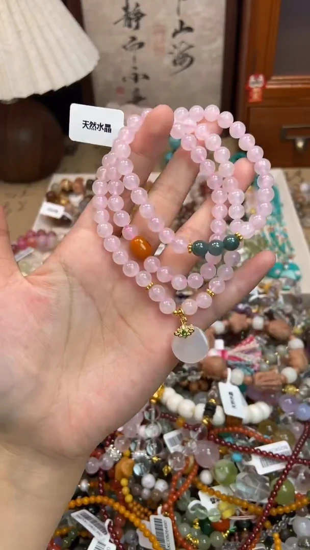 未镶嵌手链水晶256