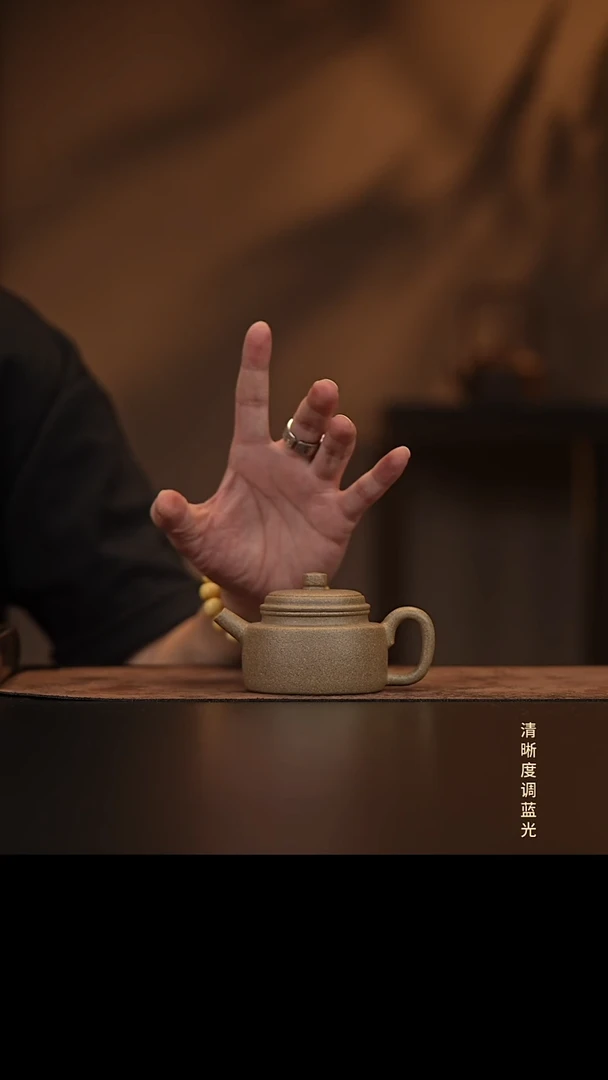 允禾斋  紫砂壶  德钟