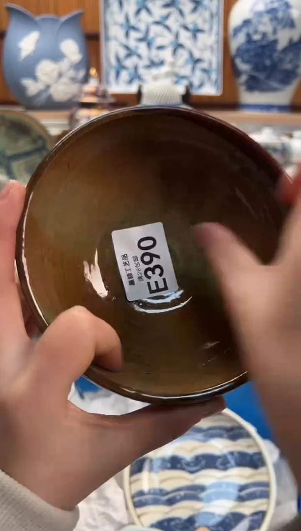 瓷片释****放390E满28包邮 不满找客服延期发货