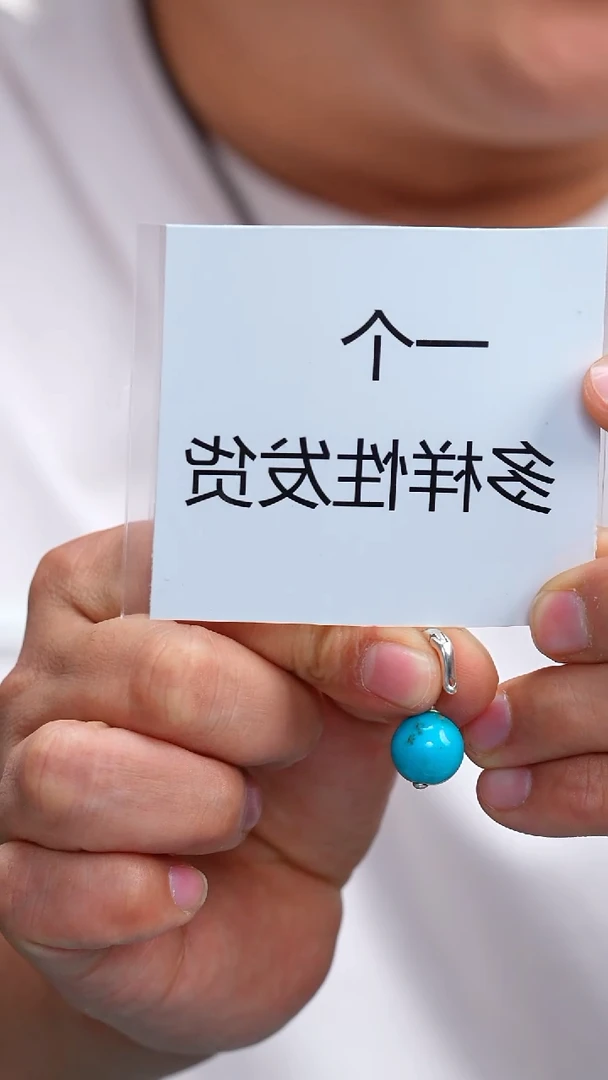 银S925镶嵌绿松石吊坠(不含链)舒**1