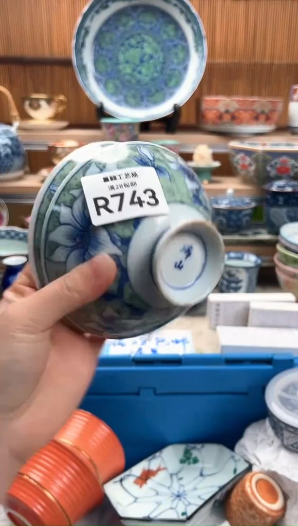 瓷片风*743R满28包邮 不满找客服延迟发货