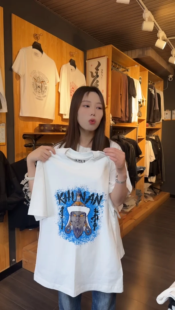 清苦存（不退换）蓝色可汗款白色T恤