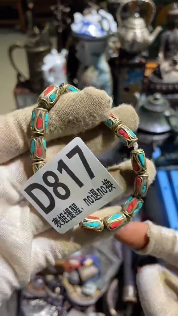 陶瓷岚*表姐直播所见所得