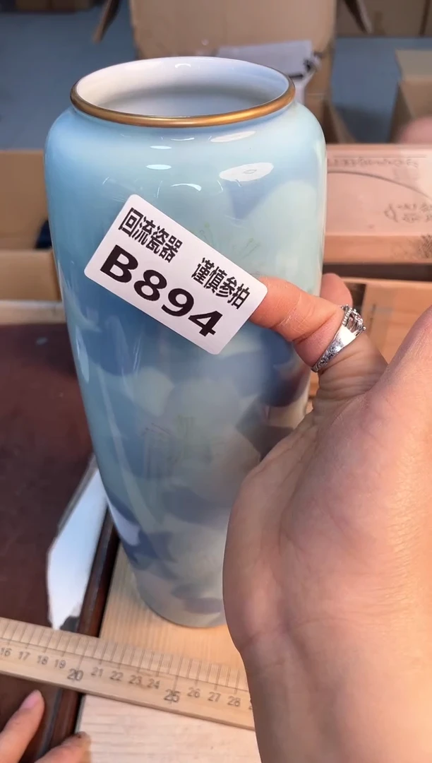 瓷片闪购闪购闪购闪购