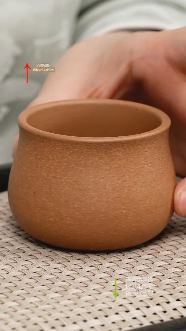 茶壶紫砂赵掌柜主人杯