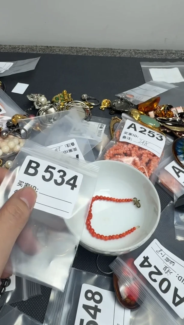【闪购商品】茶盏默认微瑕，看好出手