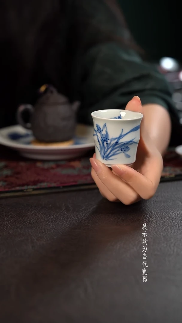 厚力煊幽兰 竹节杯 随机